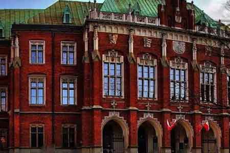 دانشگاه یاگیلونیا لهستان